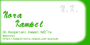 nora kampel business card